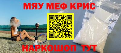 MDMA Premium VHQ Моздок
