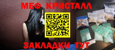 MDMA Premium VHQ Моздок