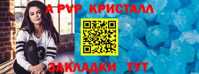 MDMA Premium VHQ Моздок