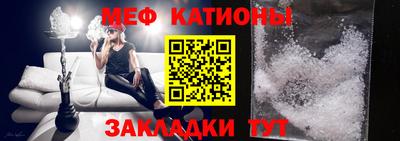 круглые Можга