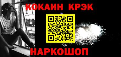 MDMA Premium VHQ Моздок