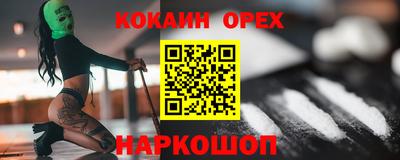круглые Можга