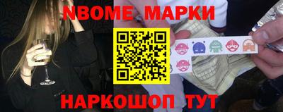 кокаин VHQ Можайск