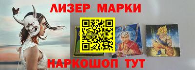 кокаин VHQ Можайск