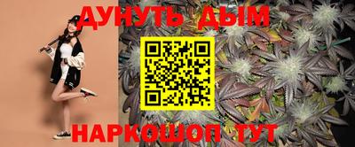круглые Можга