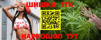 кокаин VHQ Можайск
