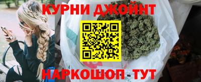 круглые Можга