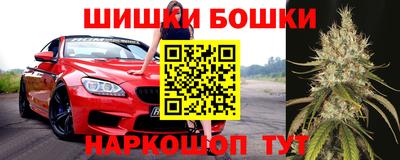 MDMA Premium VHQ Моздок