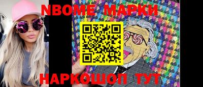 MDMA Premium VHQ Моздок