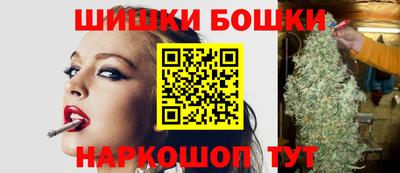 кокаин VHQ Можайск