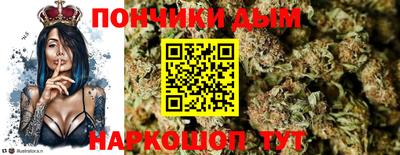 круглые Можга