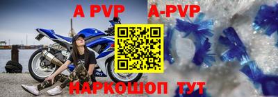 кокаин VHQ Можайск