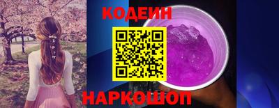 круглые Можга