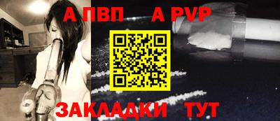 MDMA Premium VHQ Моздок