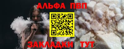 круглые Можга