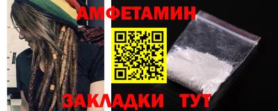 кокаин VHQ Можайск
