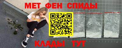 MDMA Premium VHQ Моздок