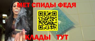 круглые Можга