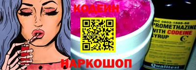 MDMA Premium VHQ Моздок
