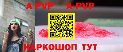 круглые Можга