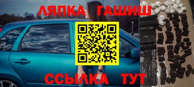 круглые Можга