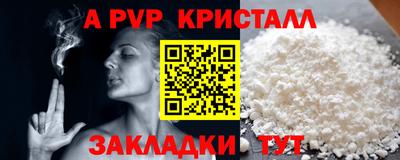 MDMA Premium VHQ Моздок