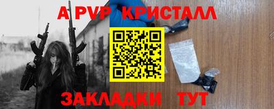 кокаин VHQ Можайск