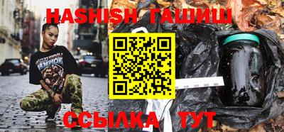 круглые Можга