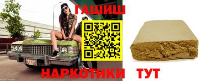 кокаин VHQ Можайск