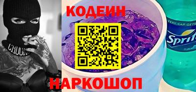 MDMA Premium VHQ Моздок