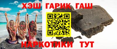 круглые Можга