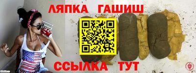 кокаин VHQ Можайск