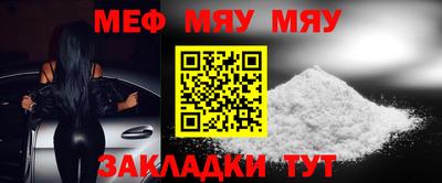 кокаин VHQ Можайск