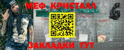 MDMA Premium VHQ Моздок