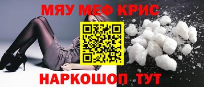 круглые Можга