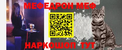 MDMA Premium VHQ Моздок