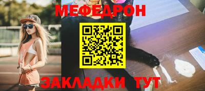 MDMA Premium VHQ Моздок