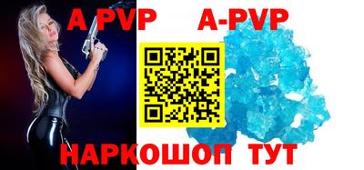 круглые Можга